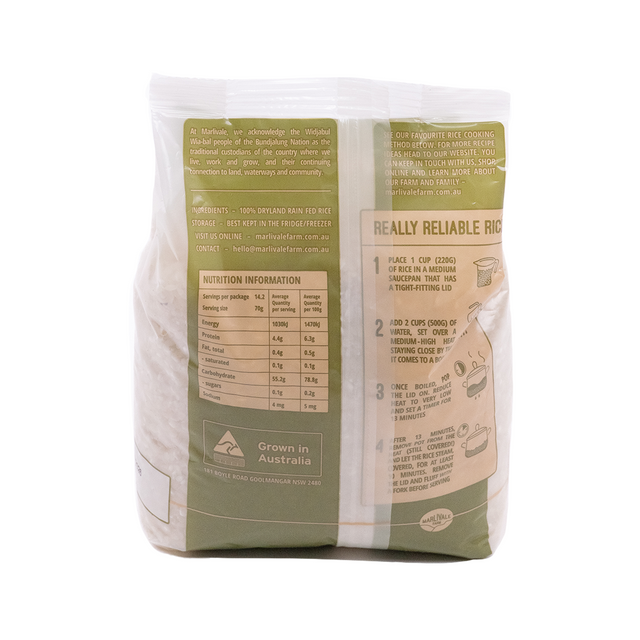 Medium Grain White Rice 1kg