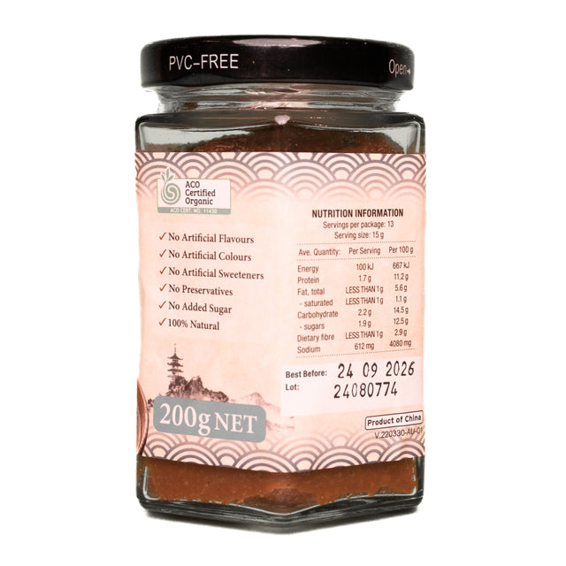 Kura Organic Miso Paste Shiro 200g