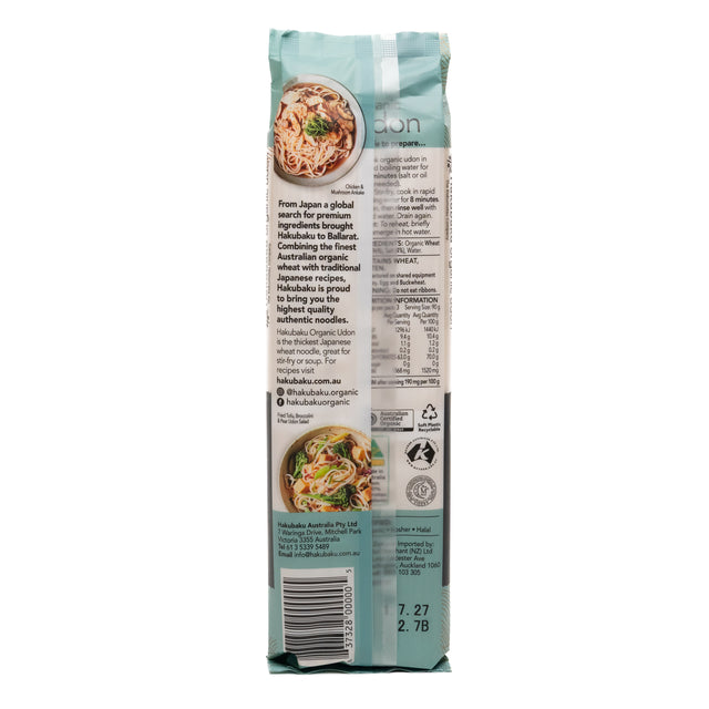 Hakubaku Organic Udon Noodles 270g